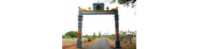 செங்காளிபாளையம்